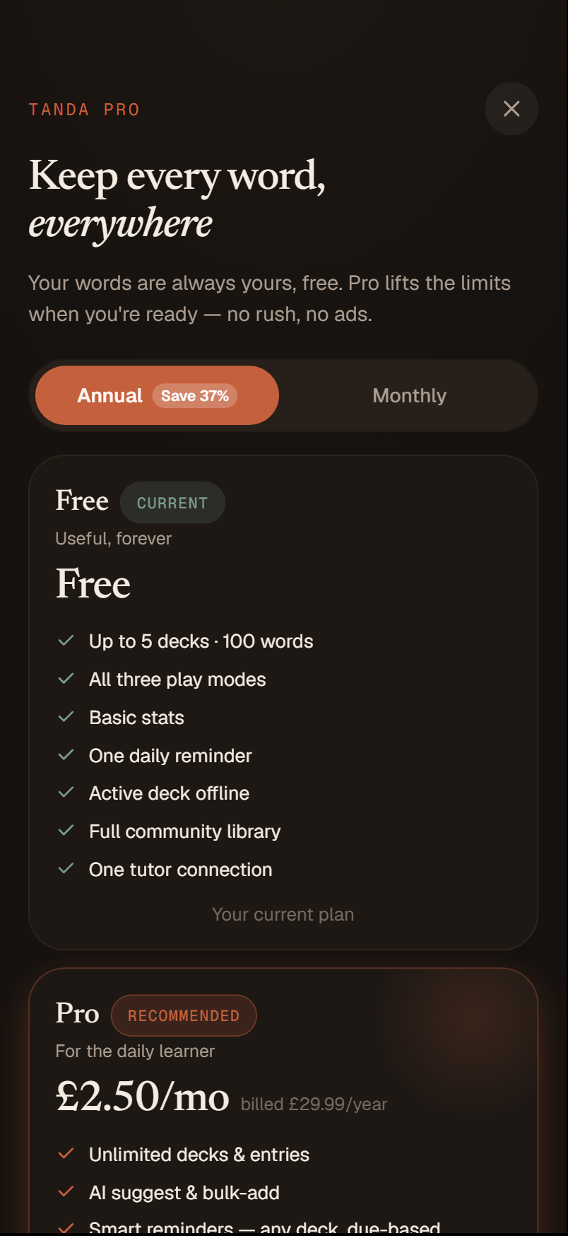 Paywall