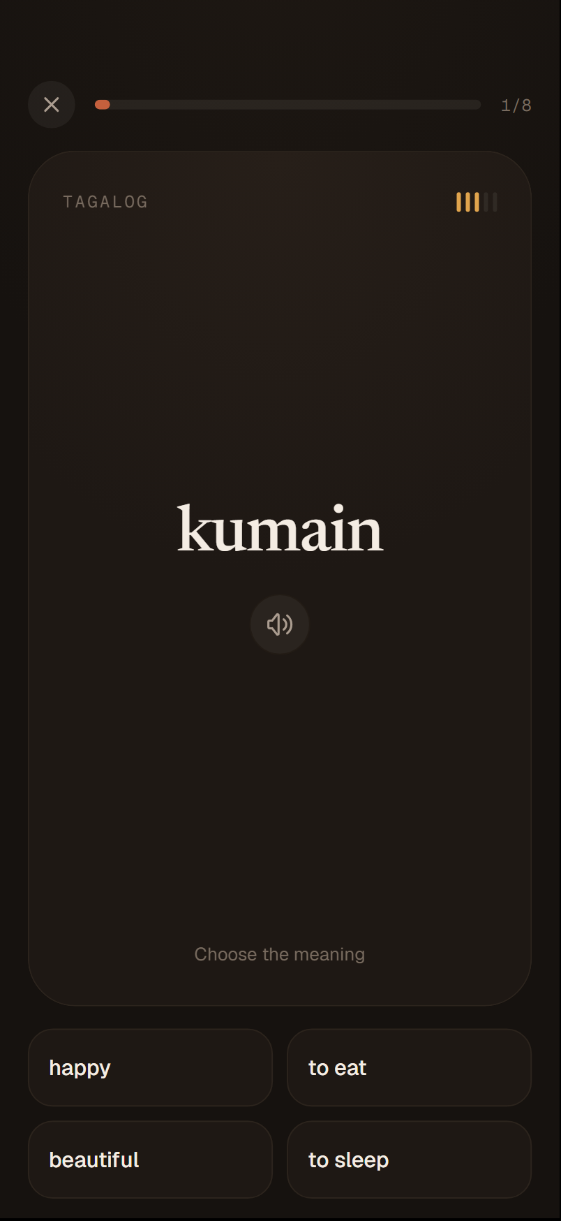 Practice · the card