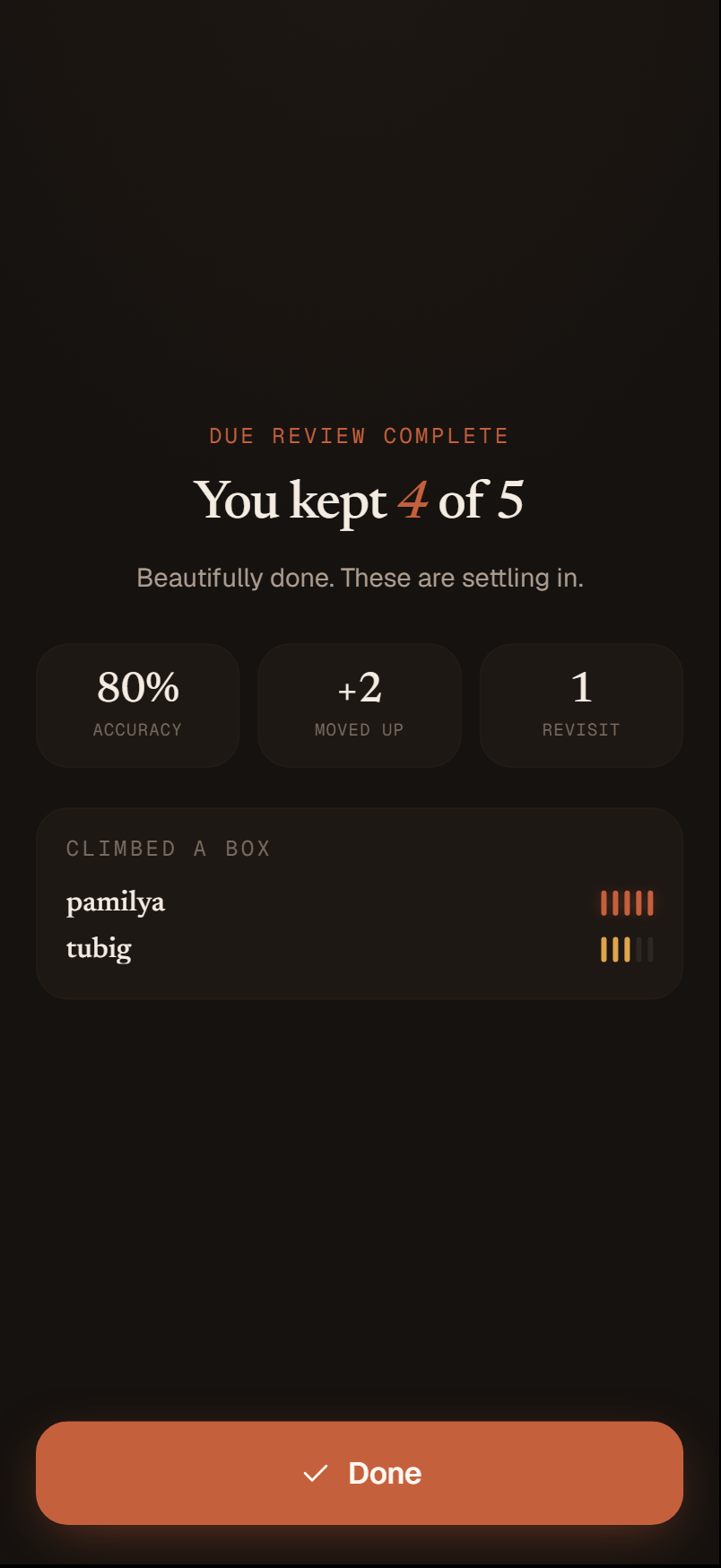 Practice · complete